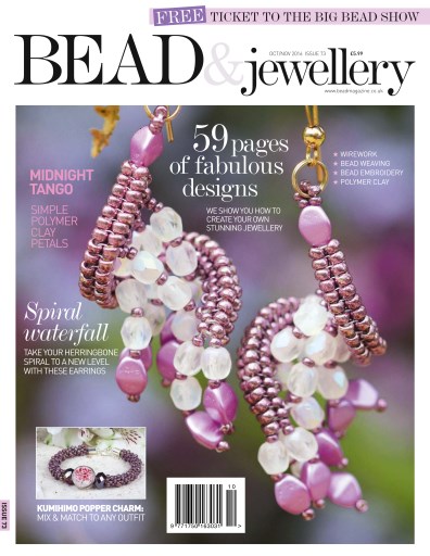 Bead & Jewellery Magazine issue 