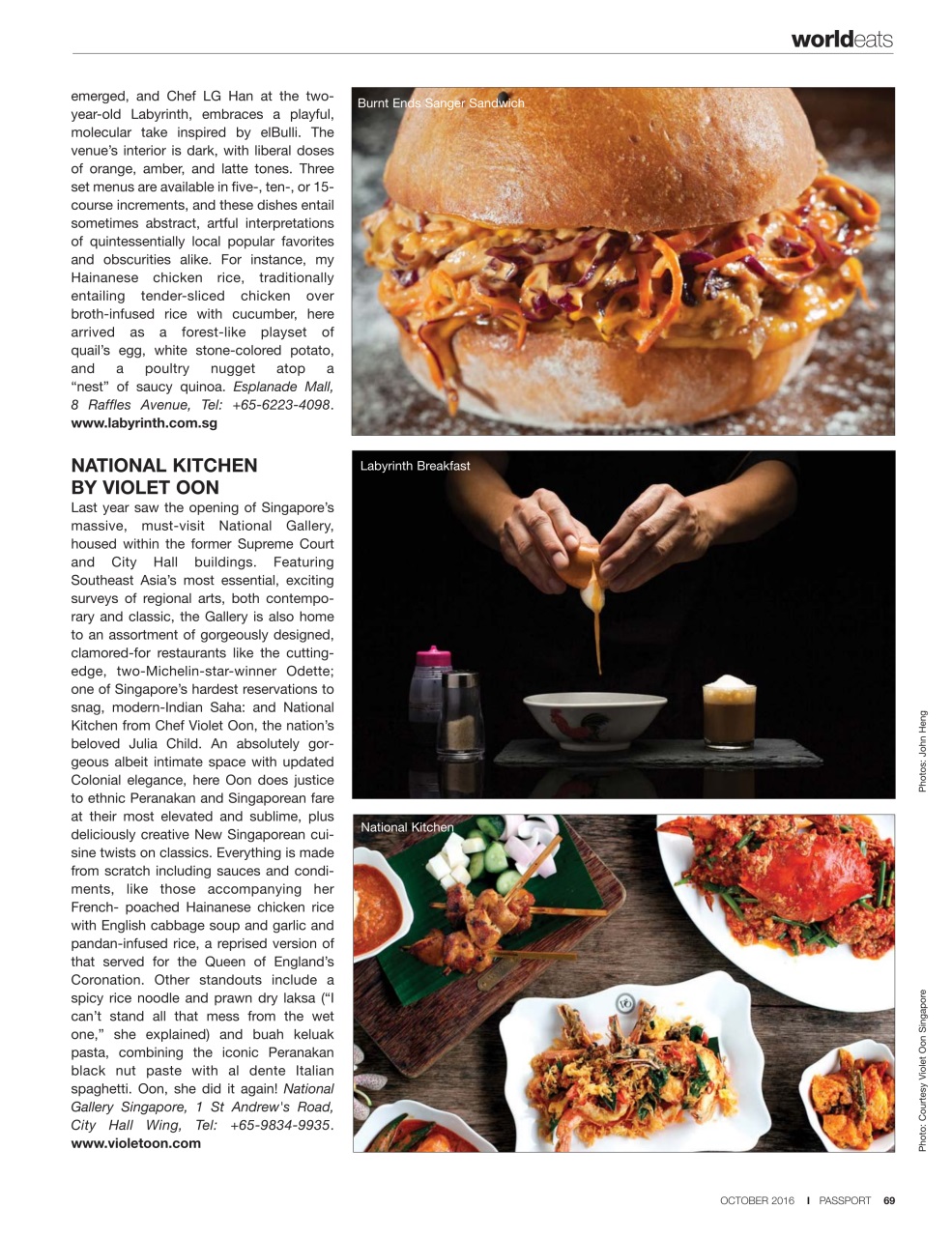 Passport Preview Pages