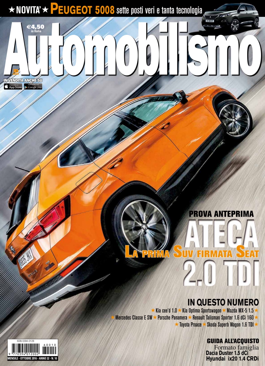 Automobilismo Preview Pages