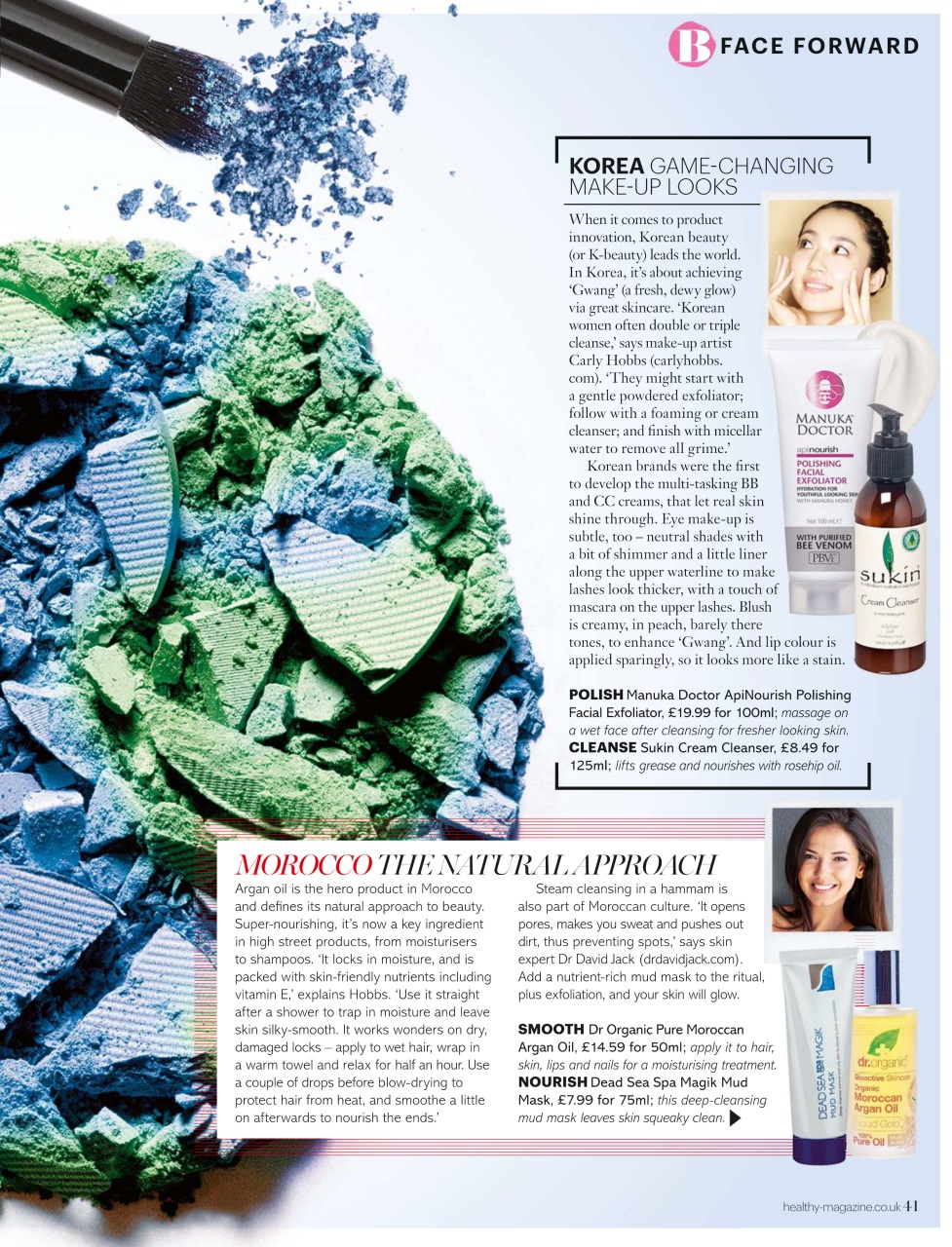 Healthy Magazine Preview Pages