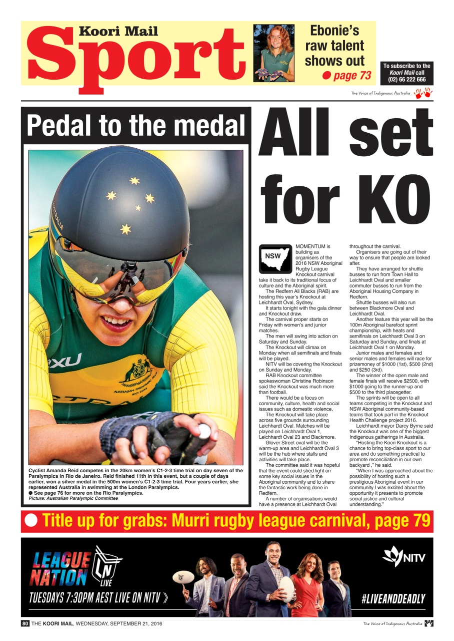 Koori Mail Preview Pages