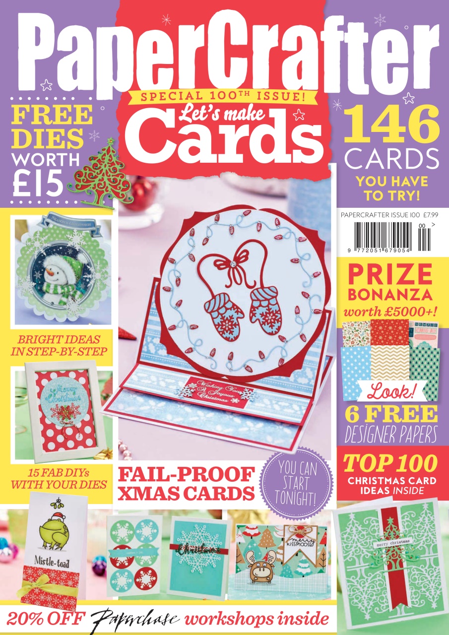 PaperCrafter Preview Pages