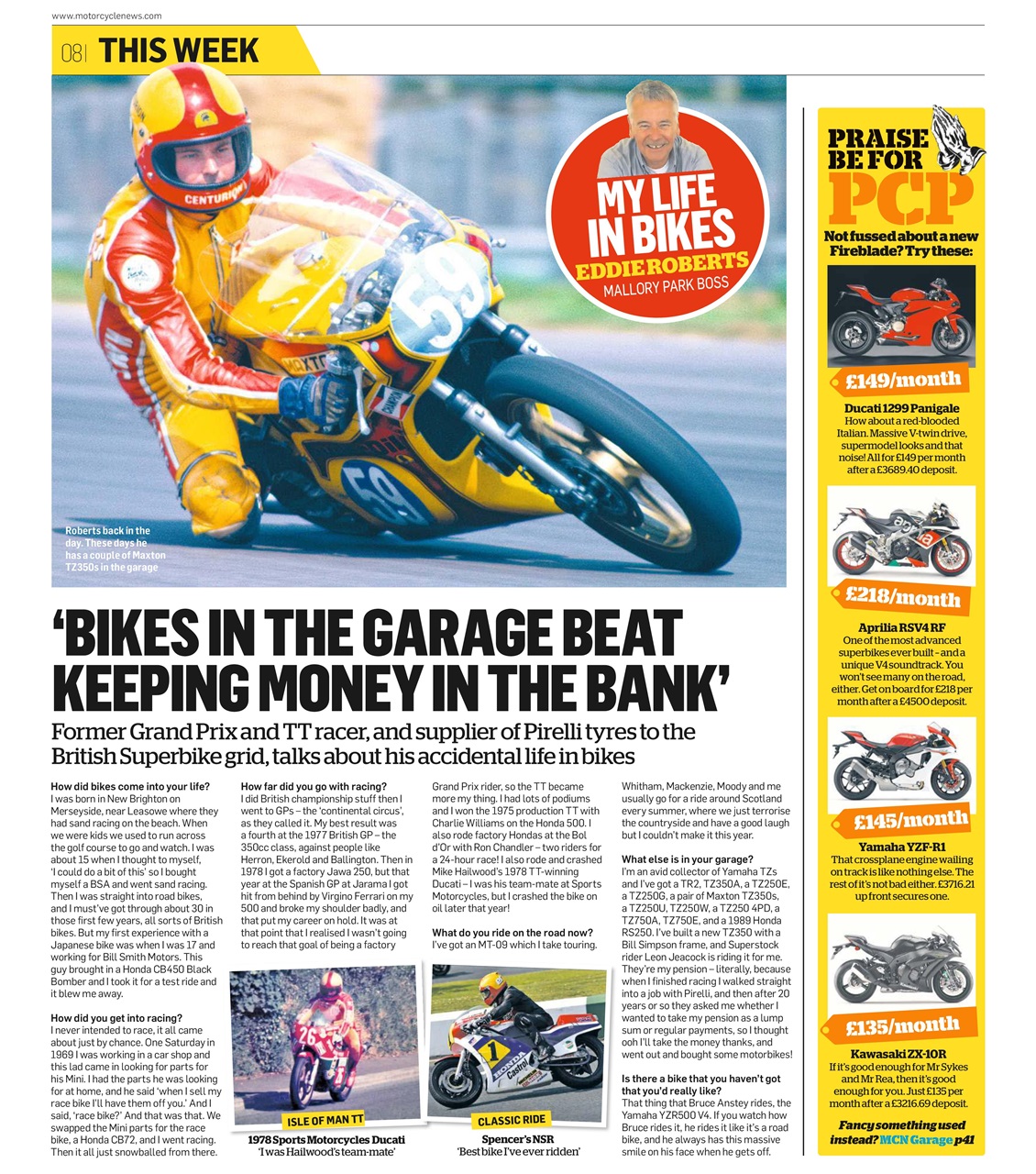 MCN Preview Pages