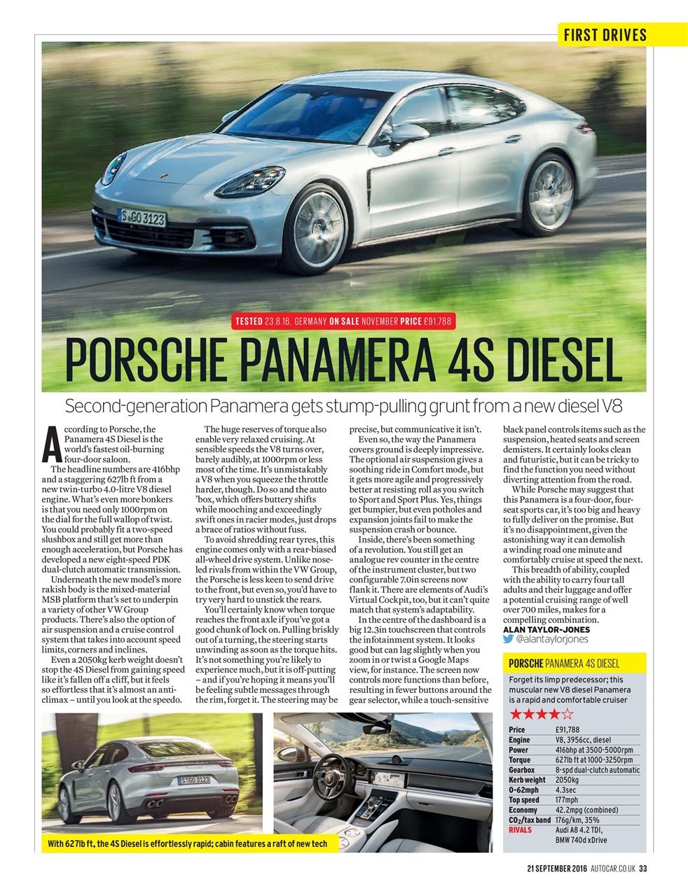 Autocar Preview Pages