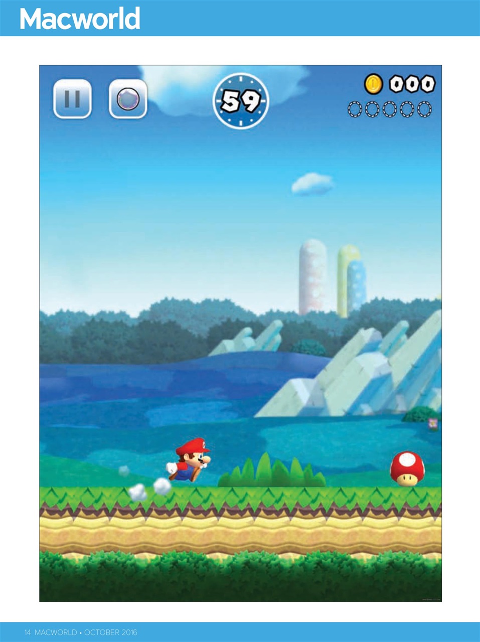 Macworld Preview Pages