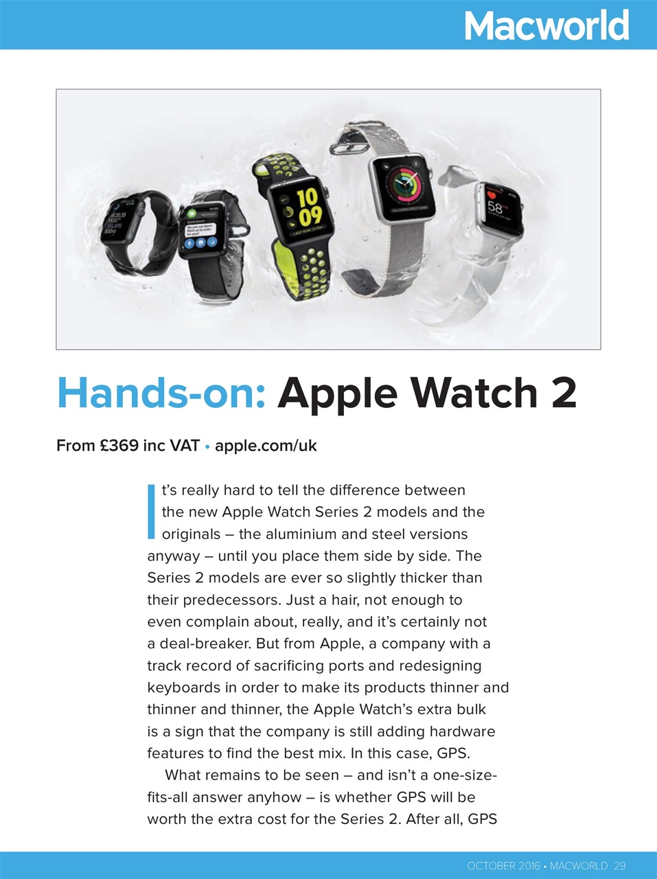 Macworld Preview Pages