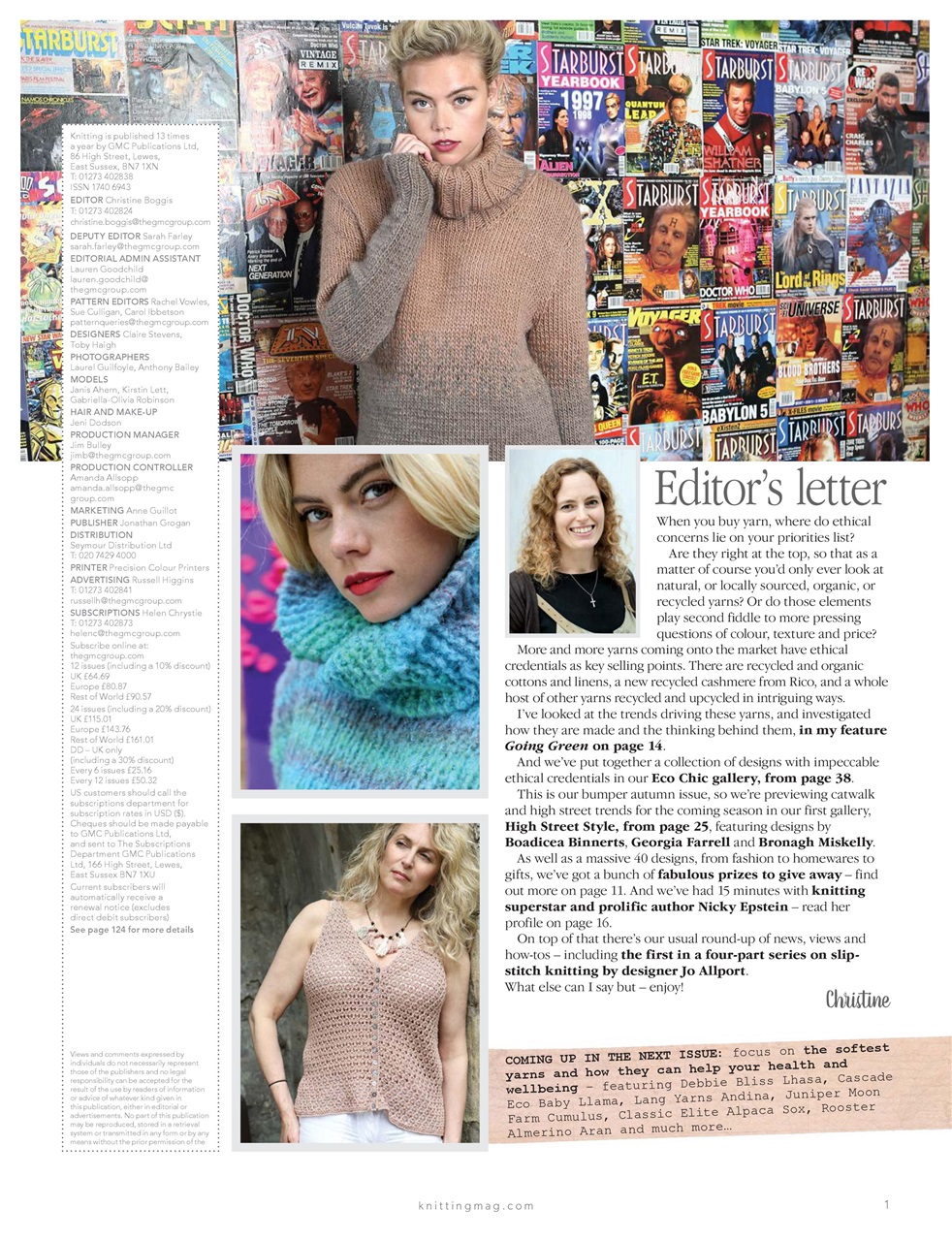 Knitting Preview Pages