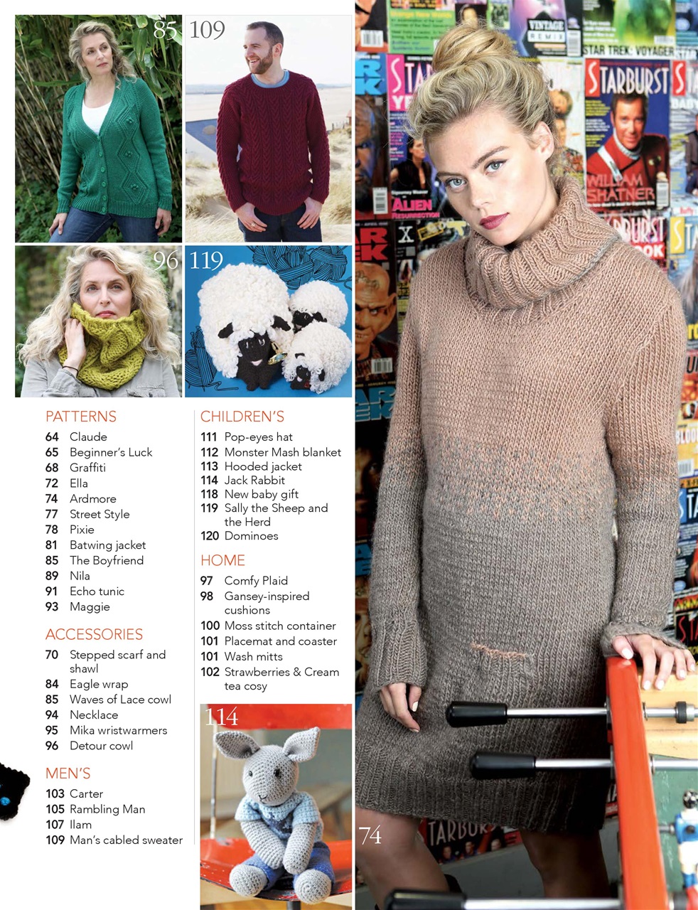 Knitting Preview Pages