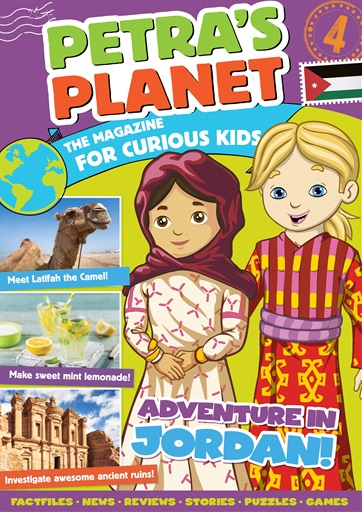 Petra’s Planet issue 