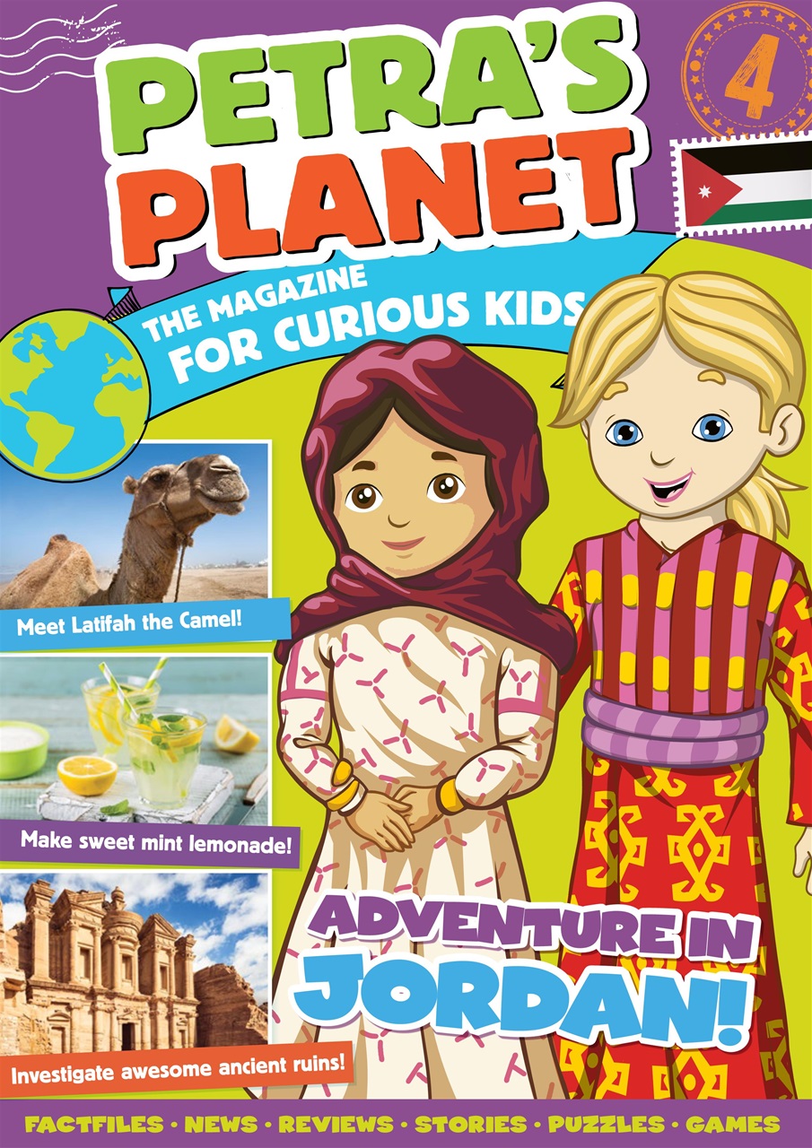 Petra’s Planet Preview Pages