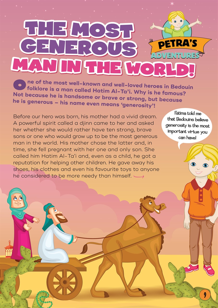 Petra’s Planet Preview Pages