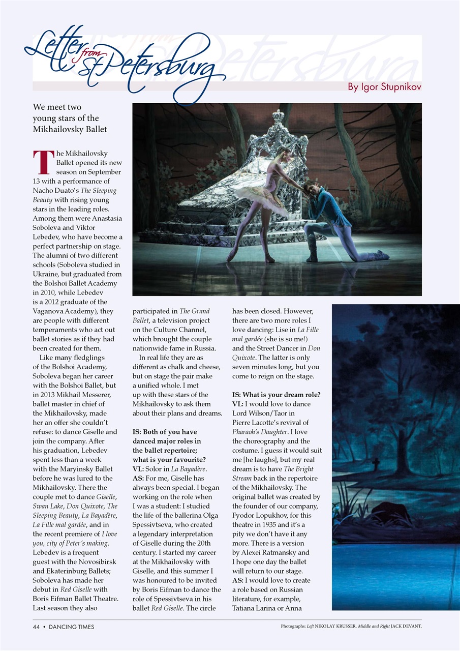 Dancing Times Preview Pages