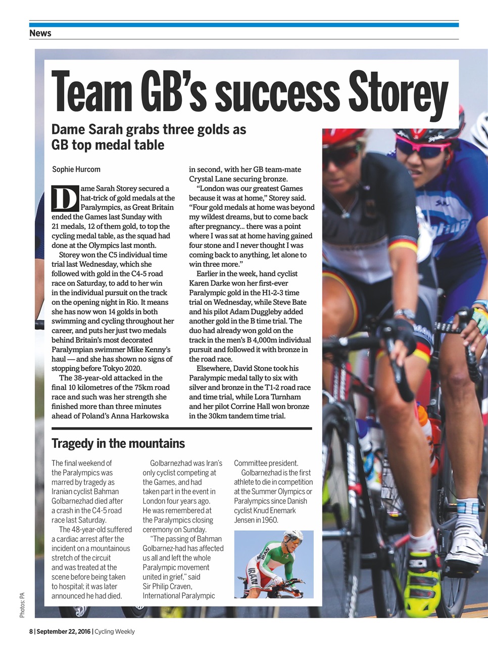 Cycling Weekly Preview Pages