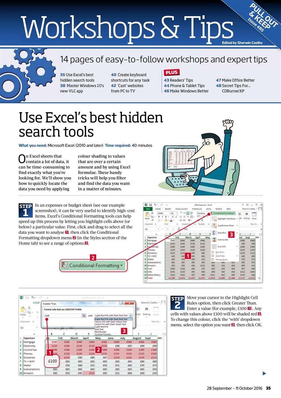 Computer Active Preview Pages