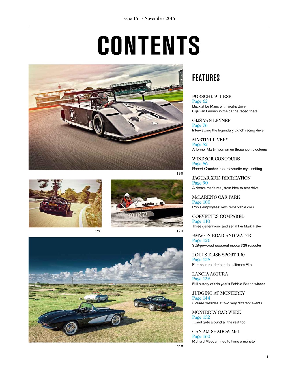 Octane Preview Pages