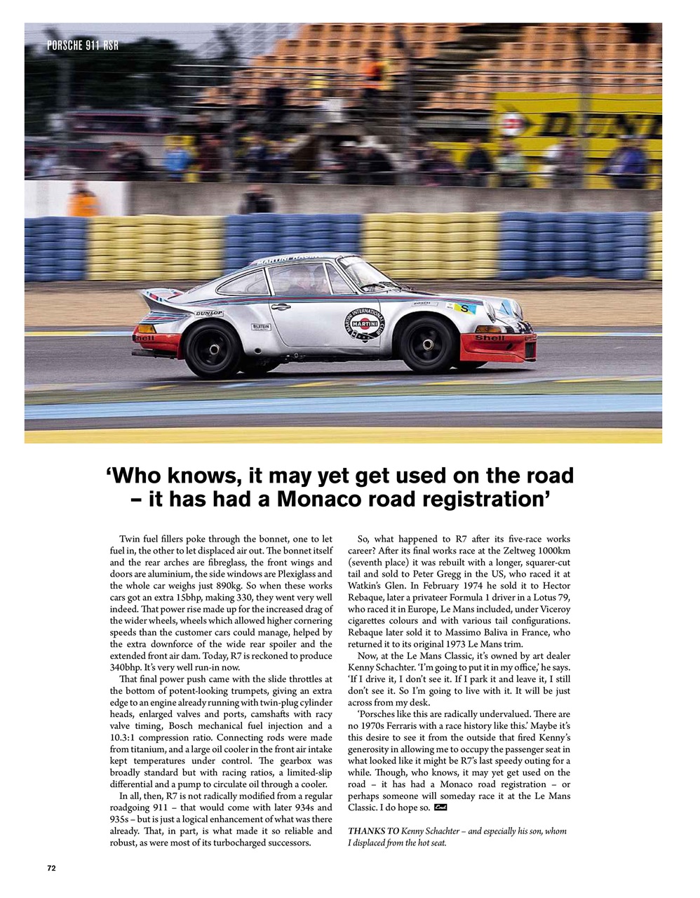 Octane Preview Pages