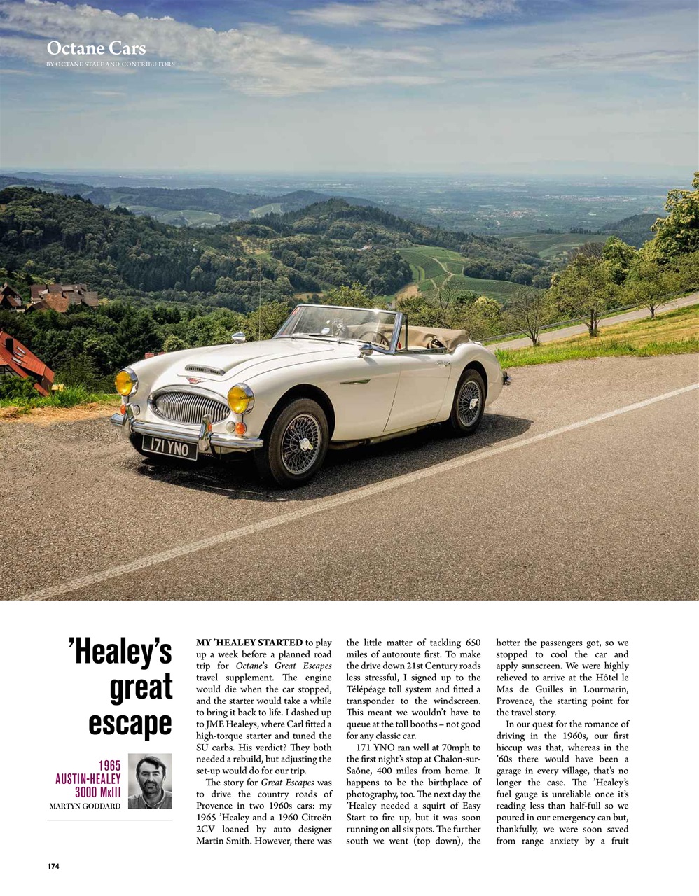 Octane Preview Pages