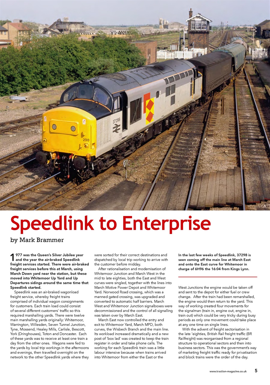 Traction Preview Pages