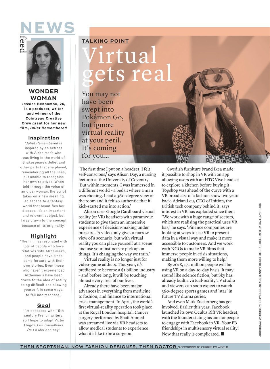 Marie Claire Preview Pages