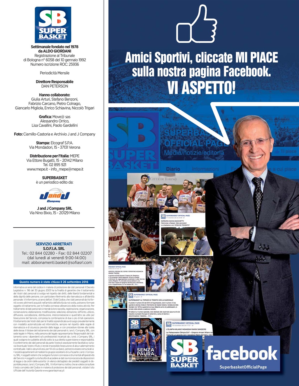 Superbasket Preview Pages