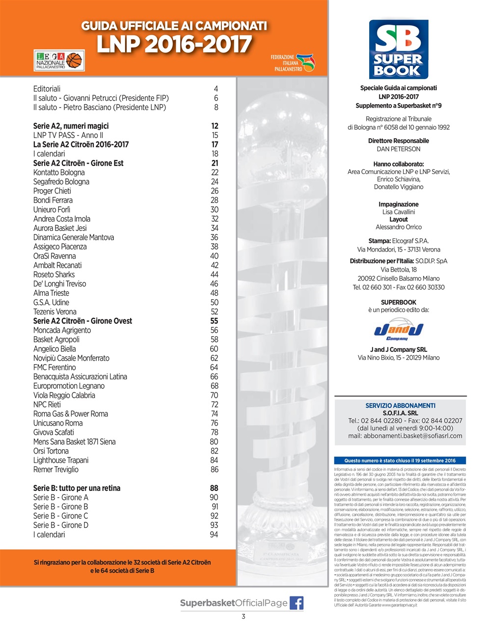 Superbasket Preview Pages