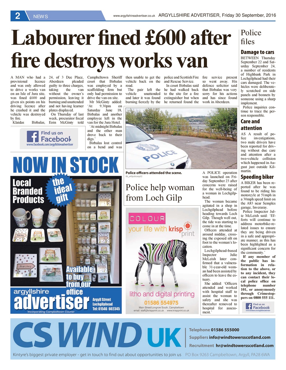 Argyllshire Advertiser Preview Pages