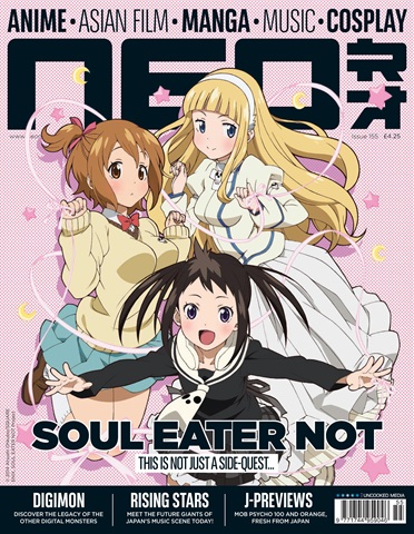 NEO Magazine issue Issue 155