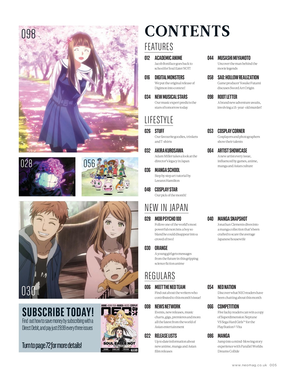 NEO Magazine Preview Pages