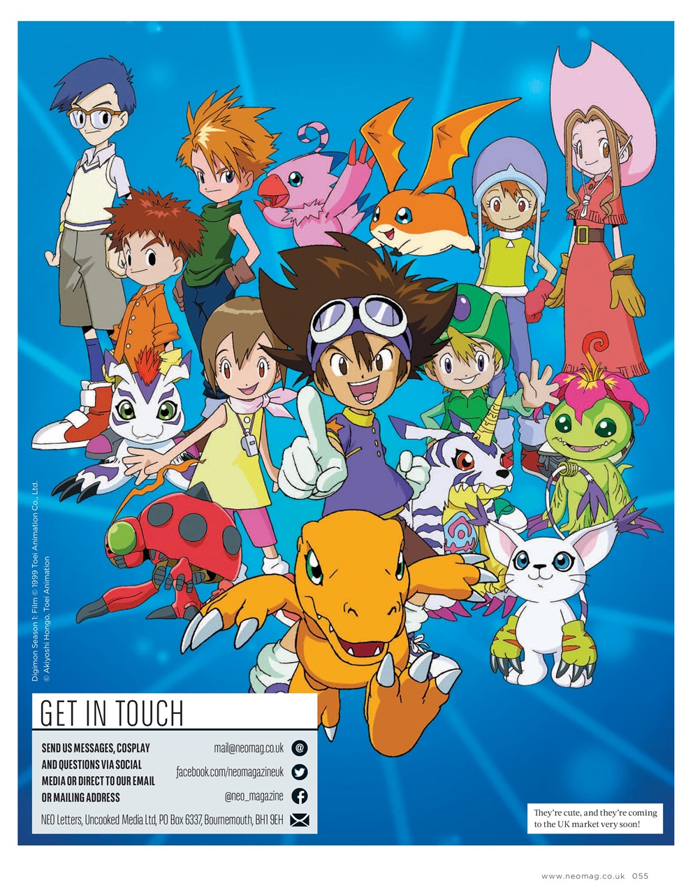 NEO Magazine Preview Pages