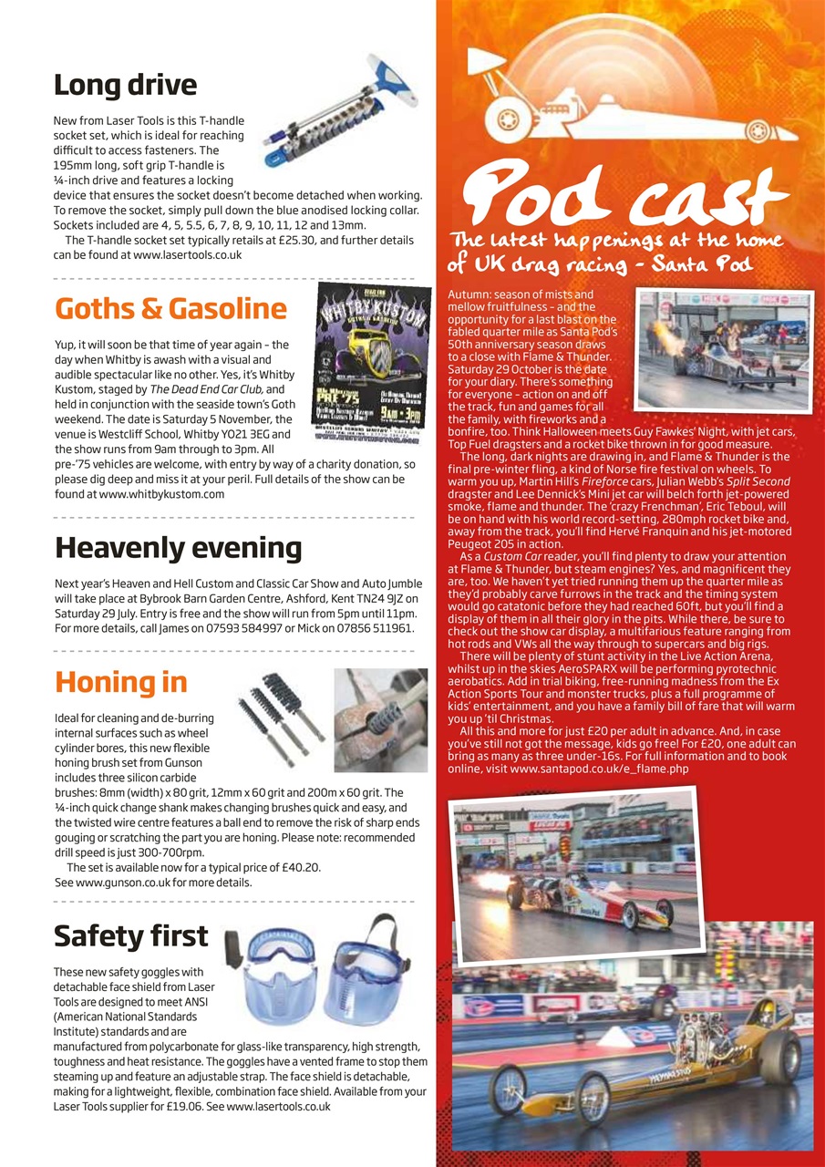 Custom Car Preview Pages