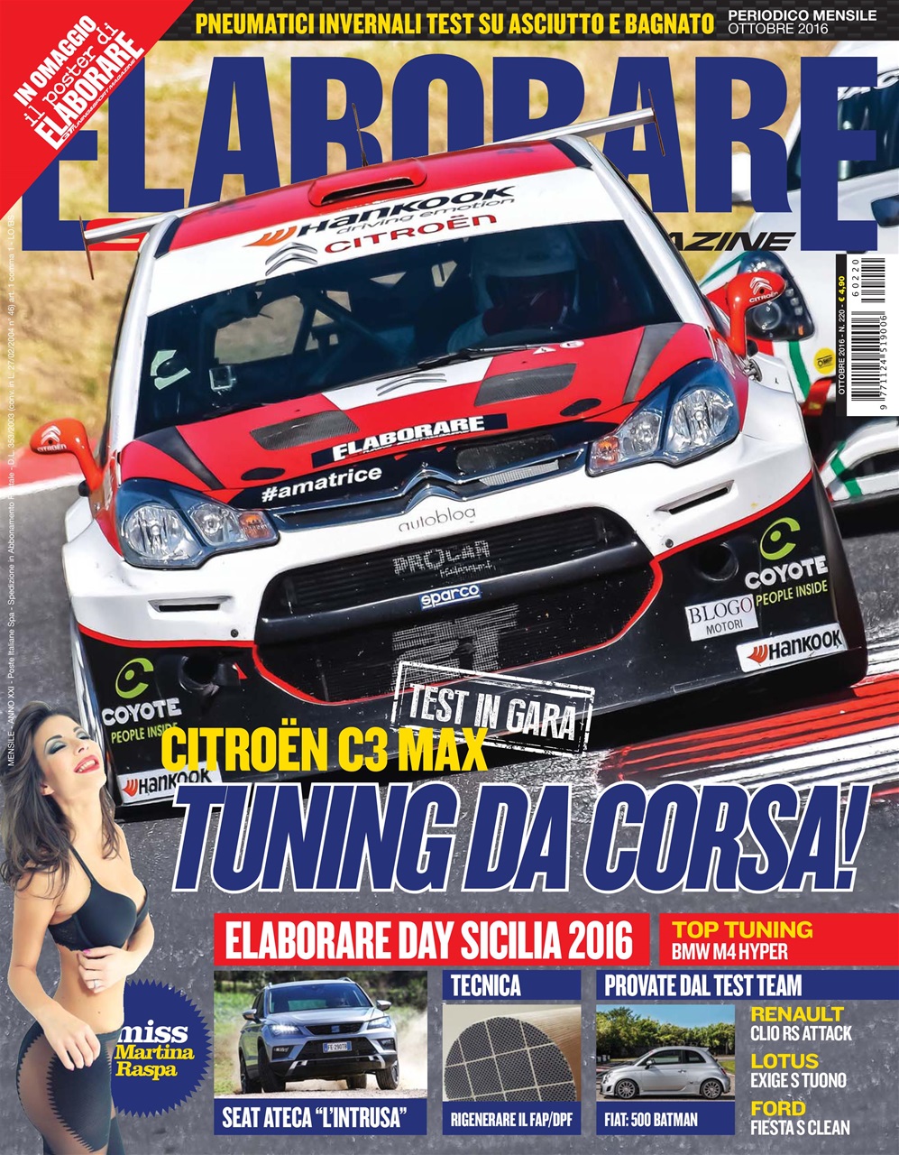 Elaborare GT Tuning Preview Pages