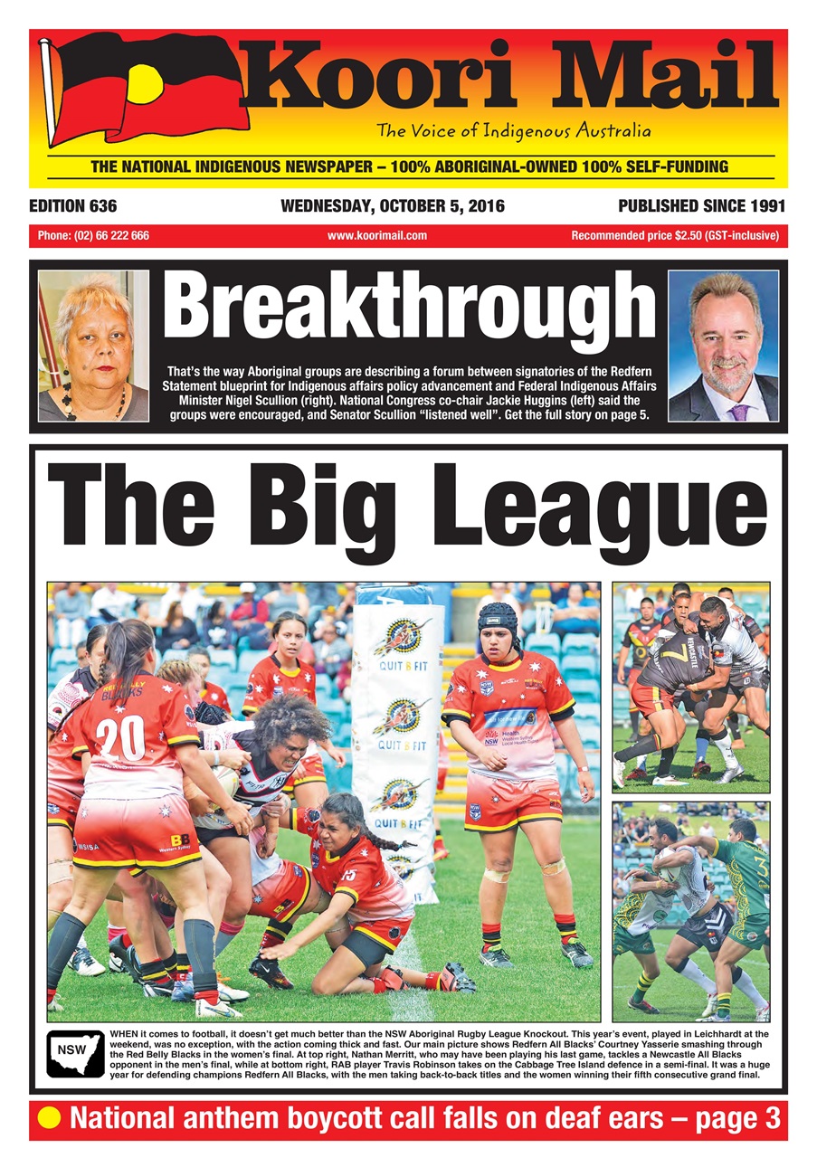 Koori Mail Preview Pages