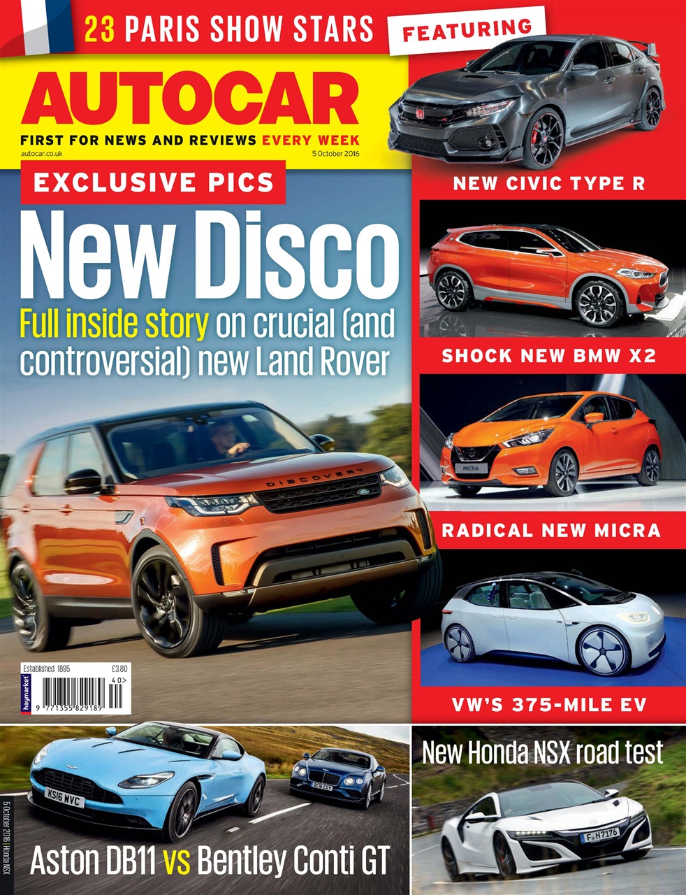 Autocar Preview Pages