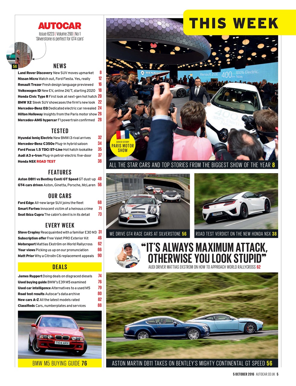 Autocar Preview Pages