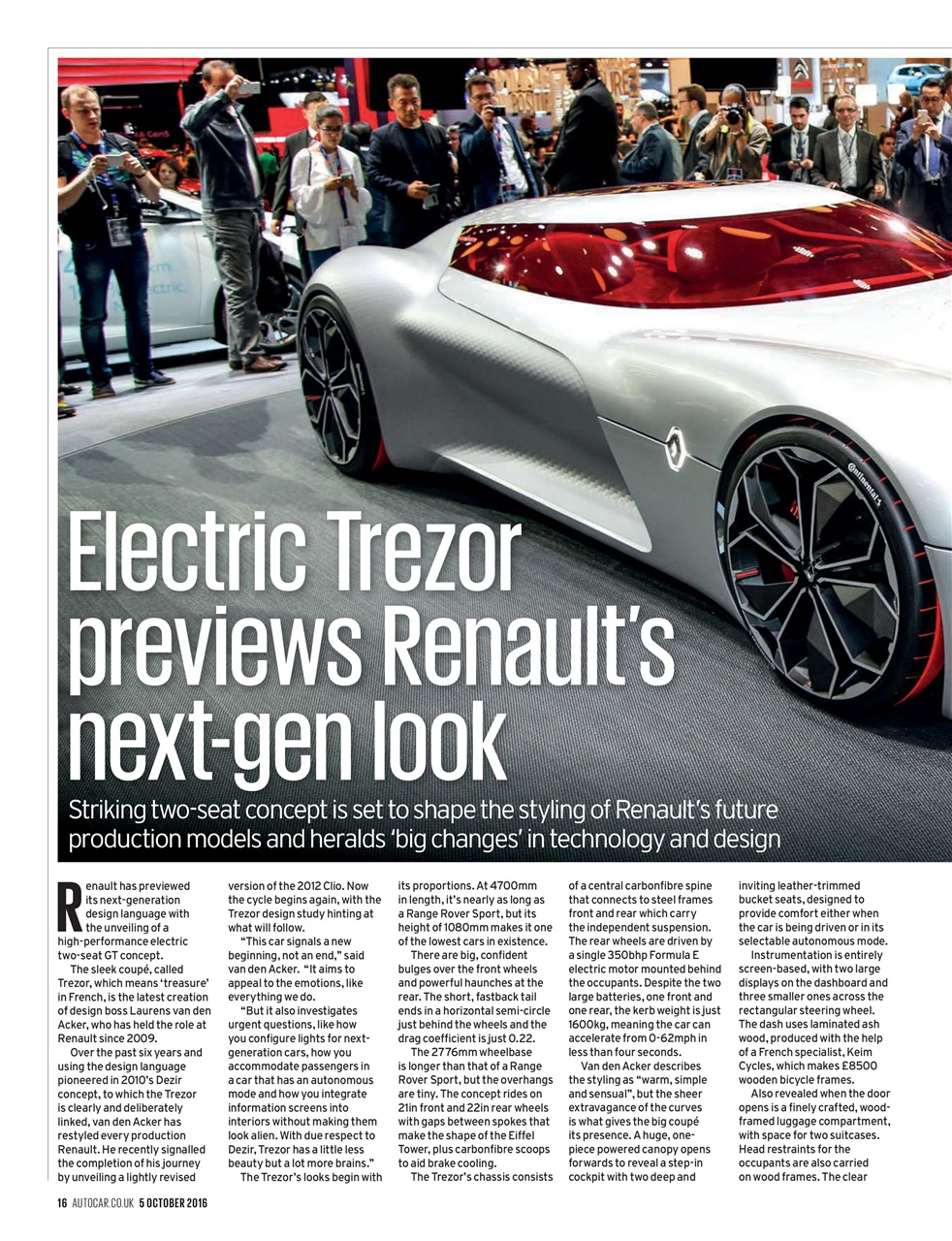 Autocar Preview Pages