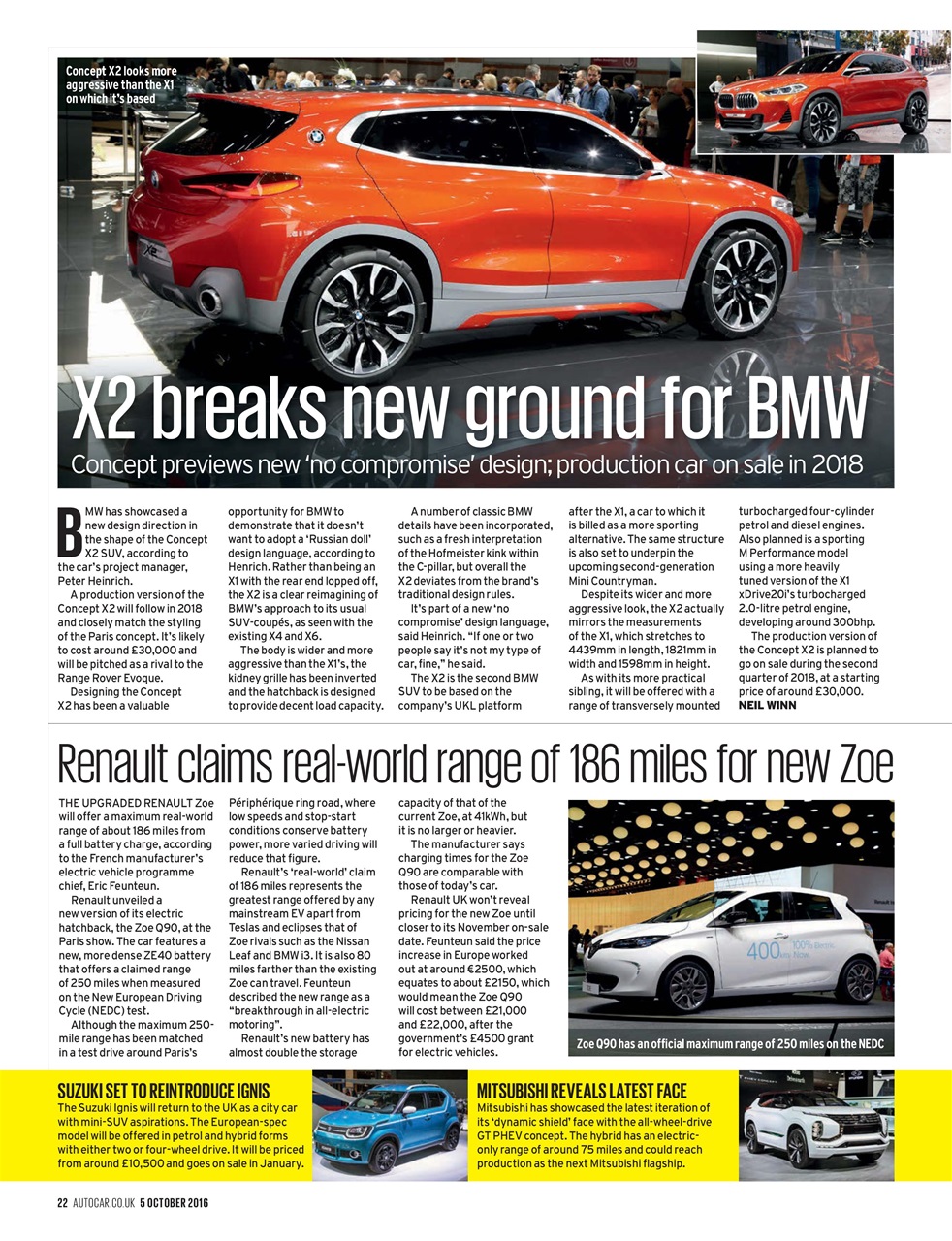Autocar Preview Pages