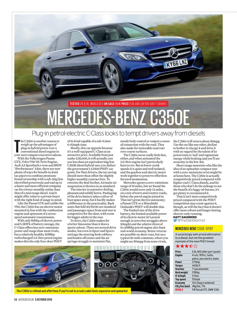 Autocar Preview Pages