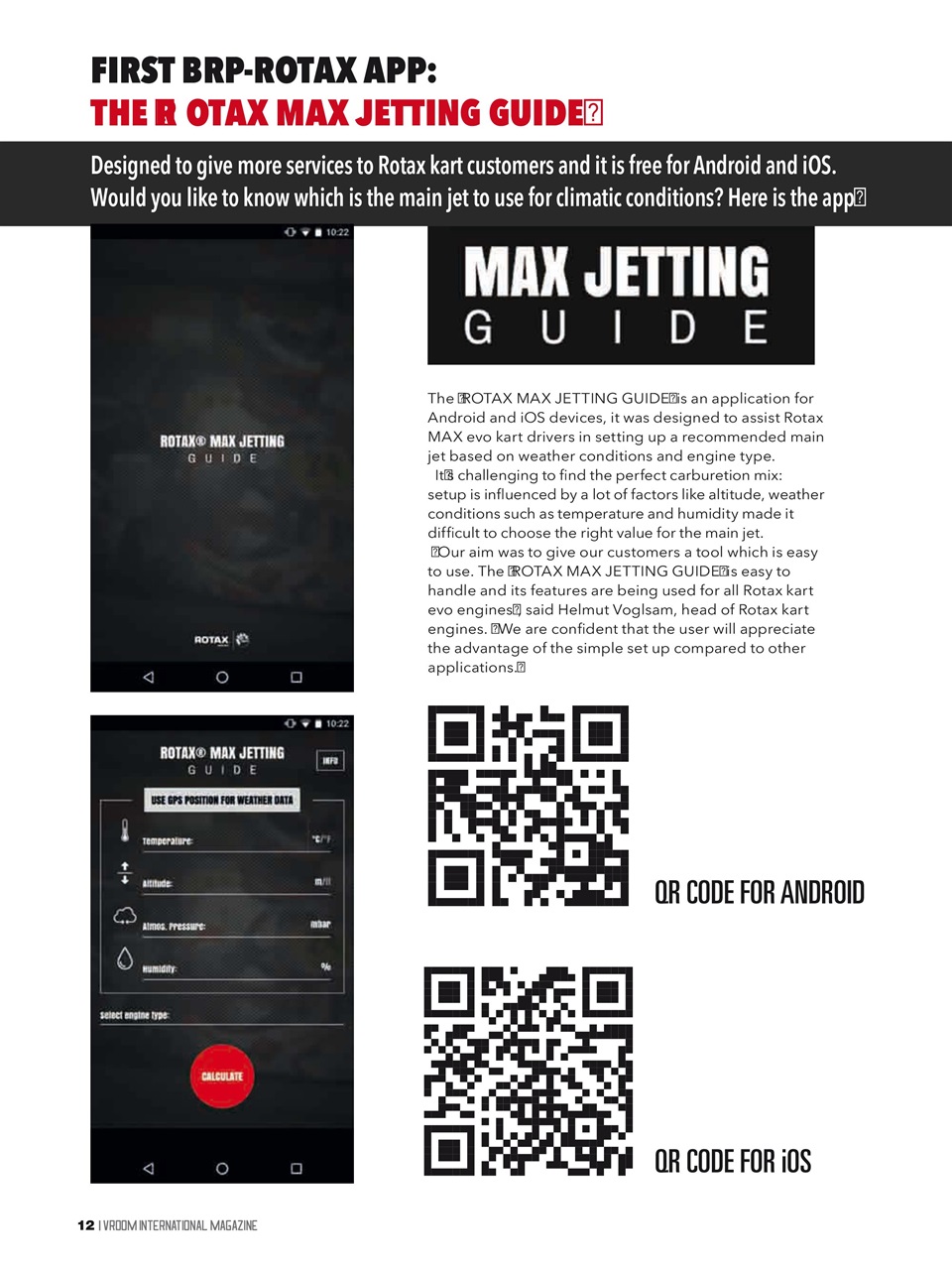 Vroom International Preview Pages