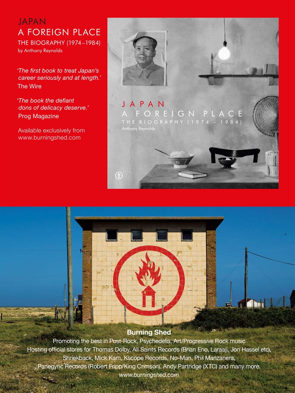 Electronic Sound Preview Pages