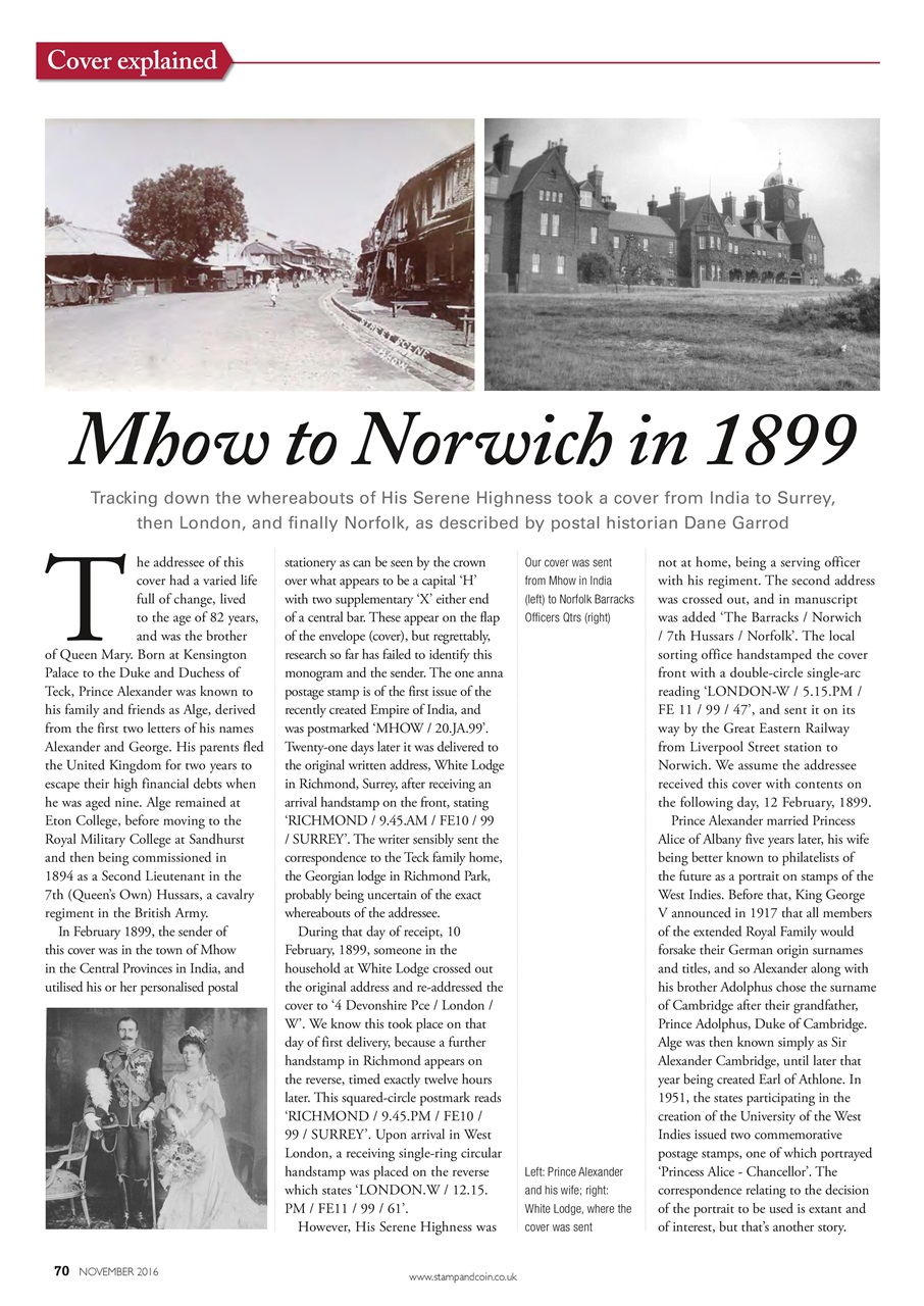 Stamp Collector Preview Pages