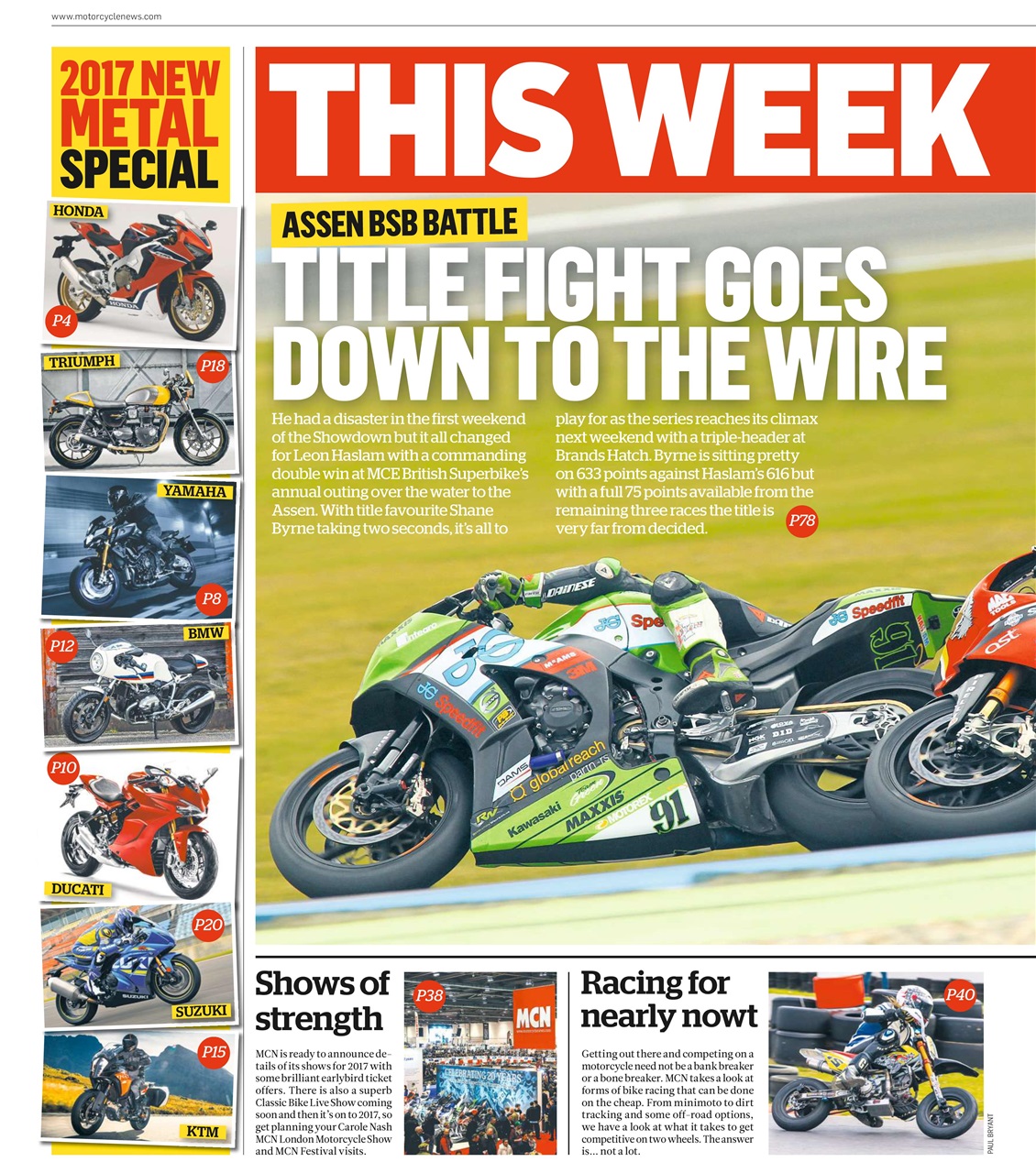 MCN Preview Pages