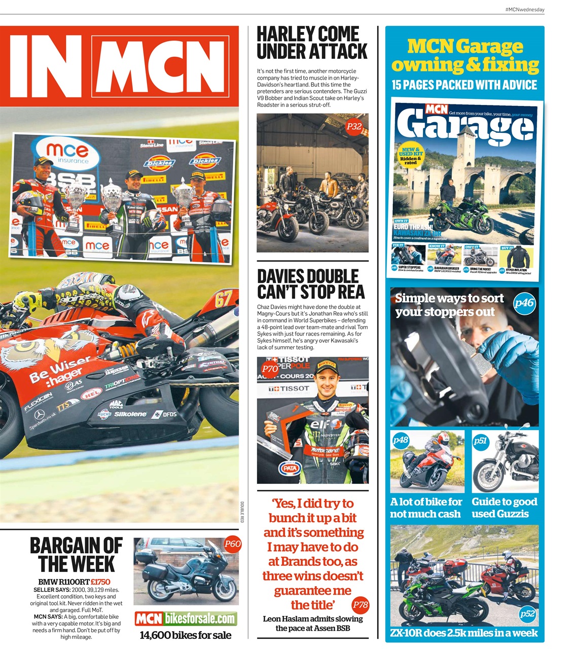 MCN Preview Pages