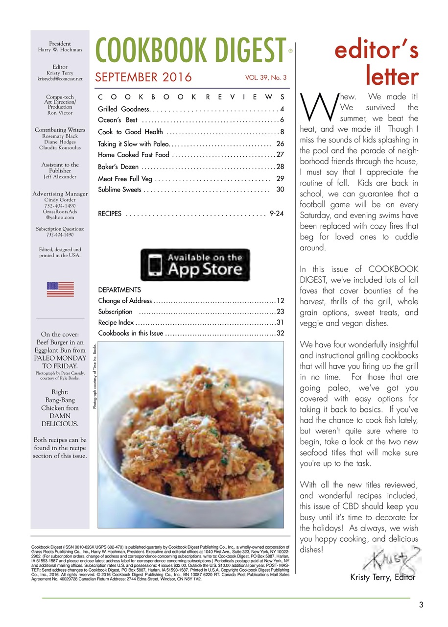 Cookbook Digest Preview Pages