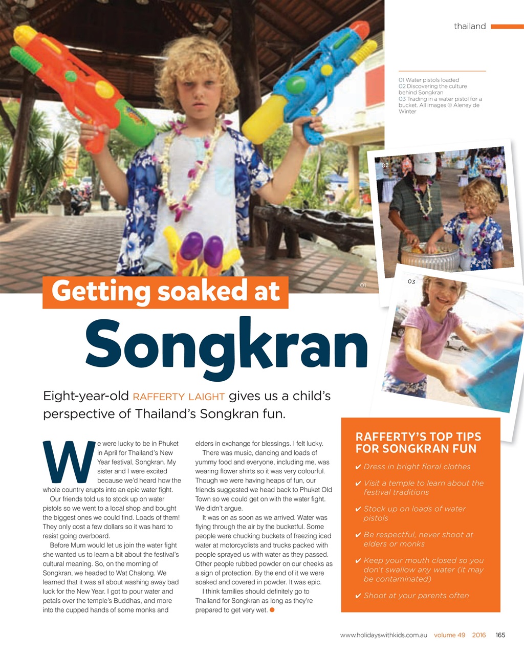 Holidays With Kids Preview Pages