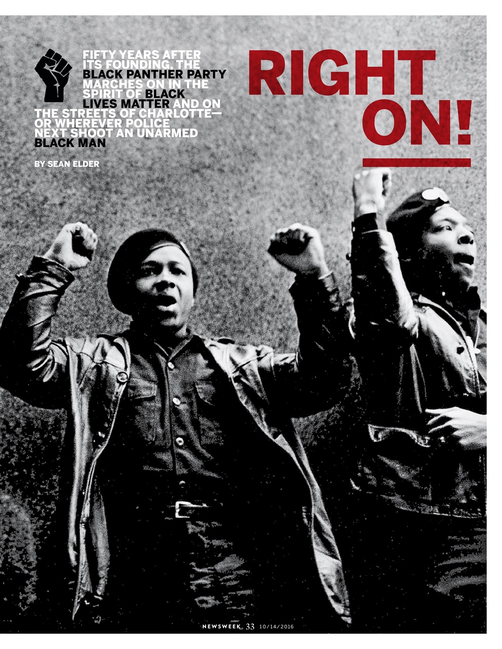 Newsweek International Preview Pages