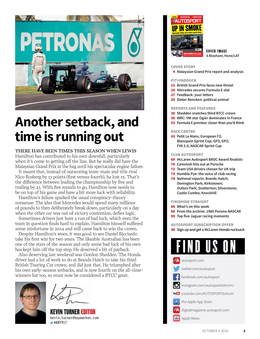 Autosport Preview Pages