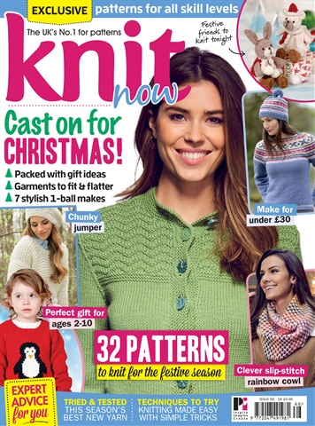 Knit Now issue 66