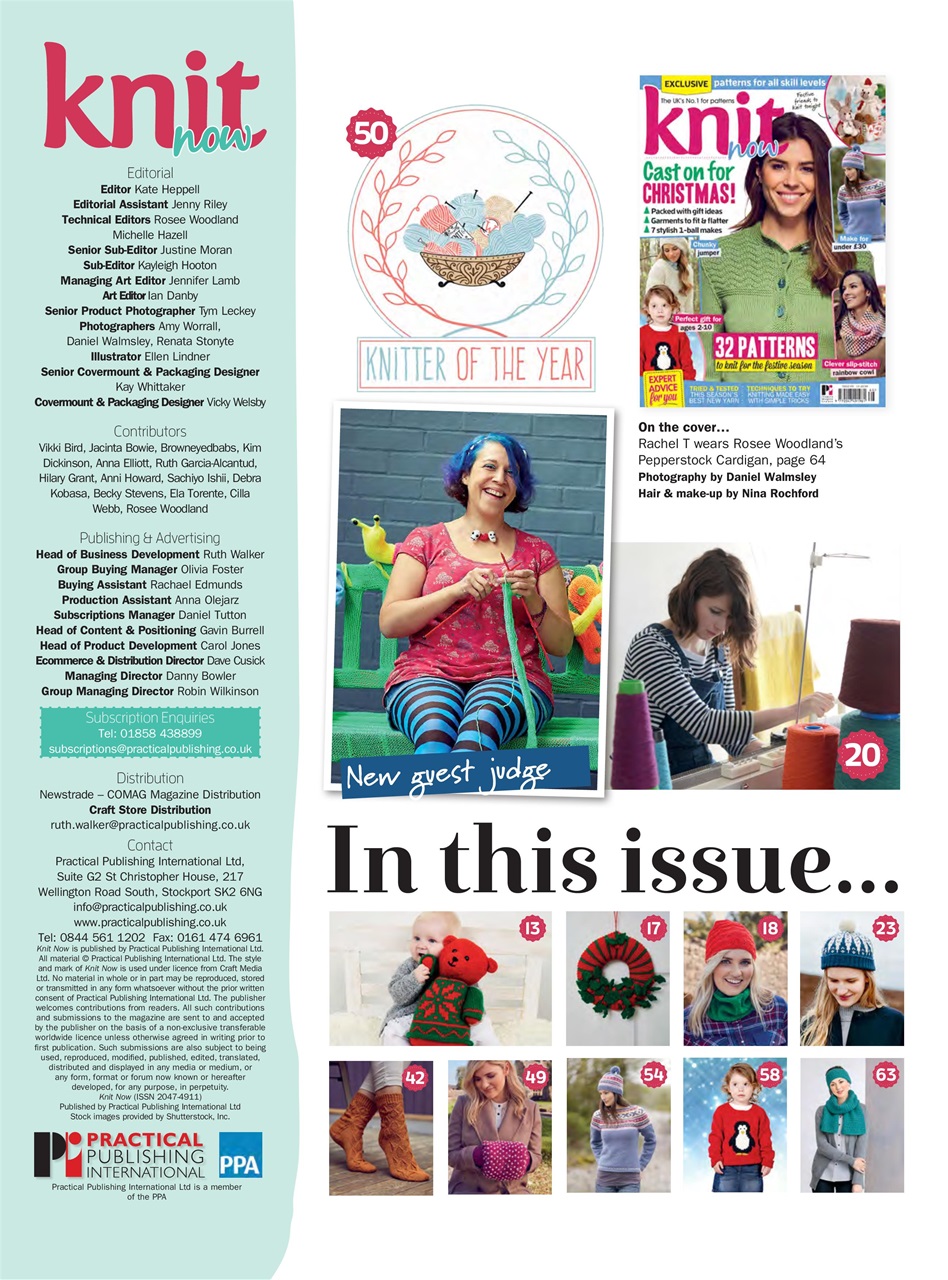 Knit Now Preview Pages