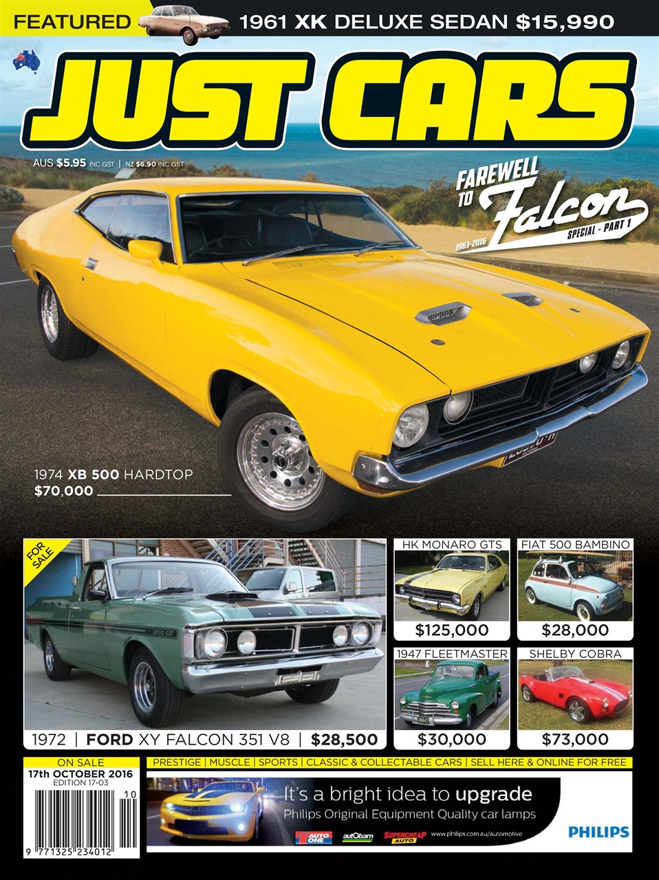 JUST CARS Preview Pages