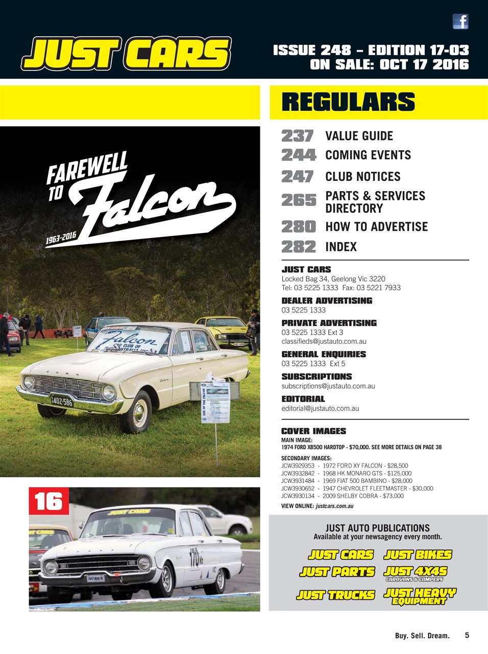 JUST CARS Preview Pages